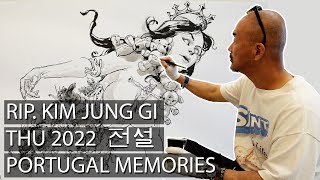 LAST MEMORIES OF KIM JUNG GI THU 2022