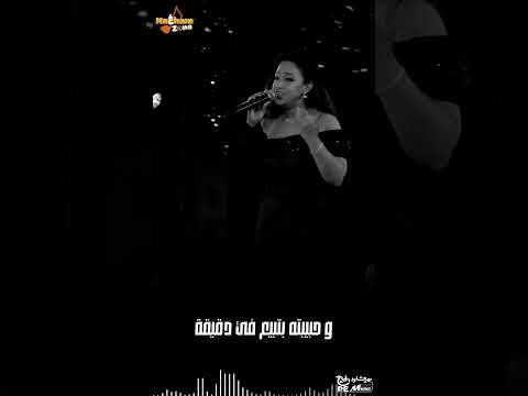 طير في السما و ملوش عنوان