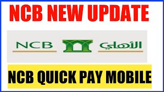Ncb New Update Ncb Quick Pay Mobile Number Change Ncb Latest Update Youtube