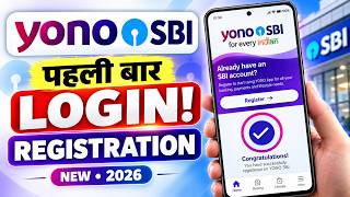 How to register yono sbi app | SBI yono new registration | sbi yono login kaise kare | yono login