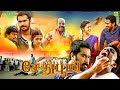 Sethu boomi  exclusive tamil full action movie 4k  thaman kumar  samskruthy shenoy  4k film
