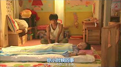 錦戸亮 キス Youtube