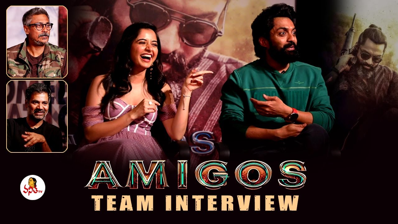 Amigos Movie Team Interview | Nandamuri Kalyan Ram | Ashika Ranganath ...