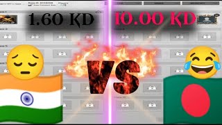 India 🇮🇳 Vs Bangladesh 🇧🇩  room match 1.60 KD VS 10 KD PUBG mobile gameplay 