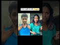 प गल लड क स श द Varshakawale85 VGMasti Trending Comedy Bollywood प गल लड क स श द Varshakawale85 VGMasti Trending Comedy Bollywood