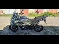 Забираю Kawasaki Versys 1000 SE с транспортной компании