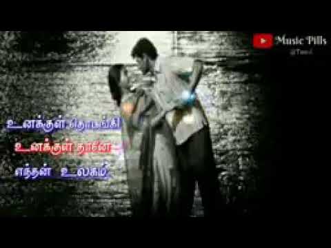 Tamil WhatsApp status
