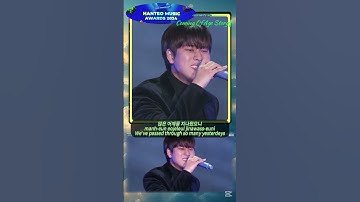 Thumbnail of [P1][live performances 'Coming of age story' ]  🎉Lee Mujin won Two Awards ‘2024 Hanteo Music Awards’