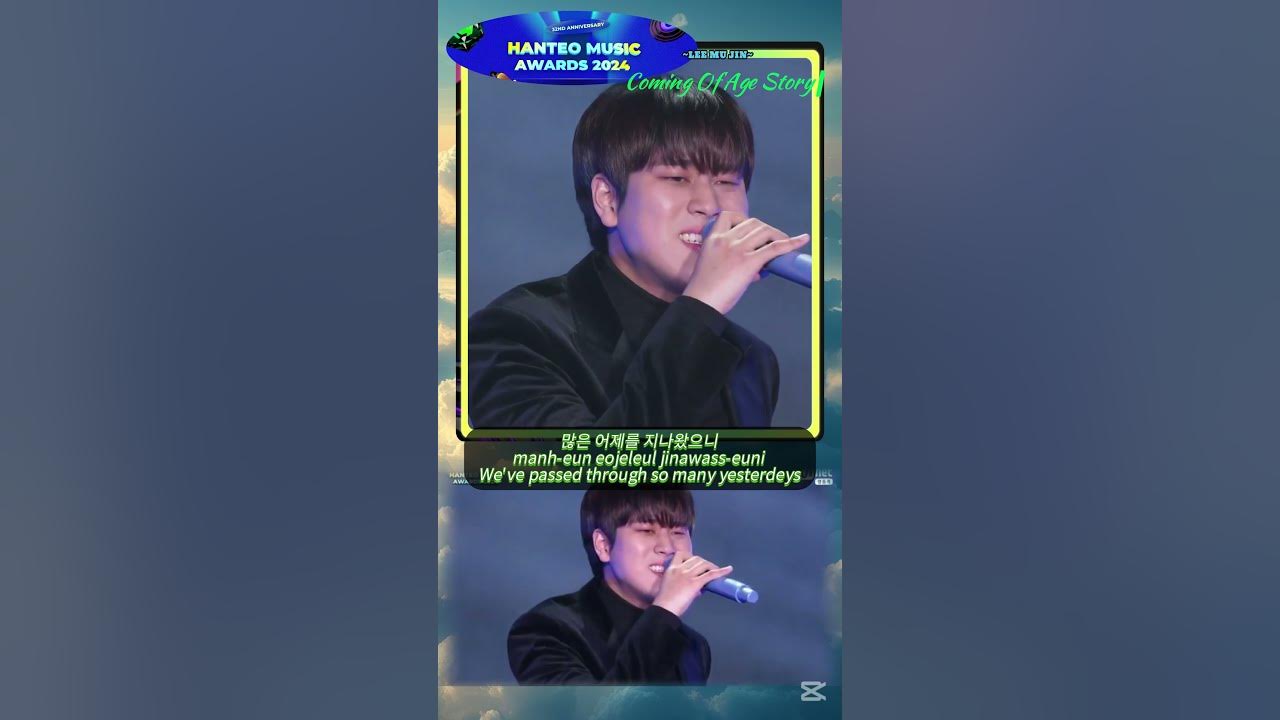 [P1][live performances 'Coming of age story' ]  🎉Lee Mujin won Two Awards ‘2024 Hanteo Music Awards’