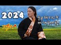 Khamkyitso  apr douyin live singing compilation