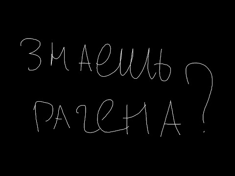Лучшее с POV - ЧМ 2024
