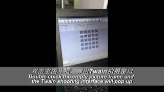 How to use Handy Sensor in Schick Software by Twain Method