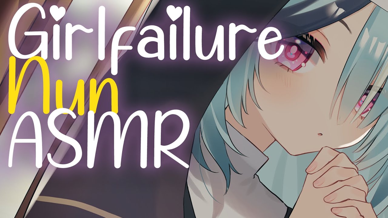 【ASMR】Clumsy Nun Helps You Atone ♥ Oil, Thigh Cupping & More