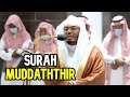 Surah Al Muddaththir Sheikh Yasser Dossary 