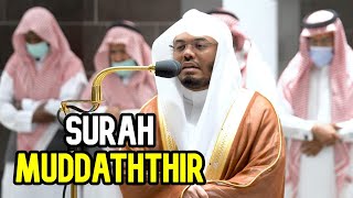 Surah Al-Muddaththir | Sheikh Yasser Dossary