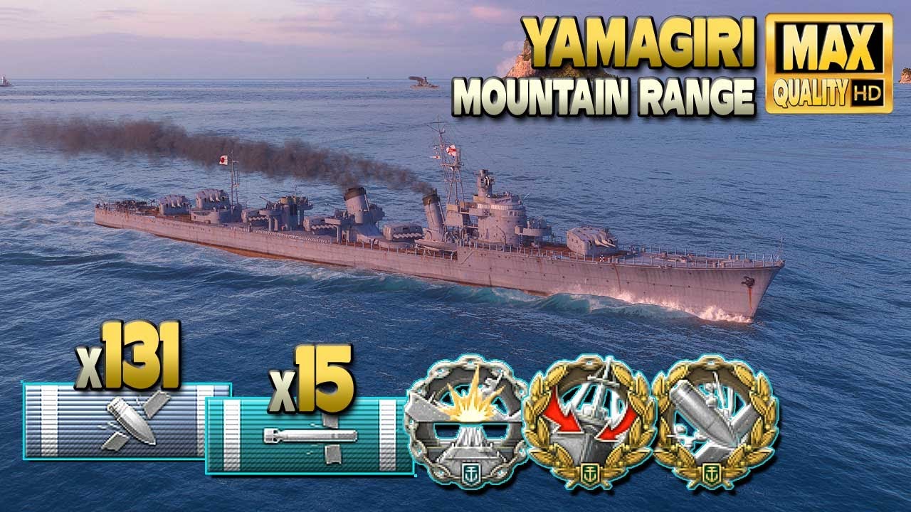 эсминец Yamagiri на карте Mountain Range - World of Warships