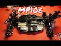 KYOSHO MP10 TKI2 & MP10e BUILD