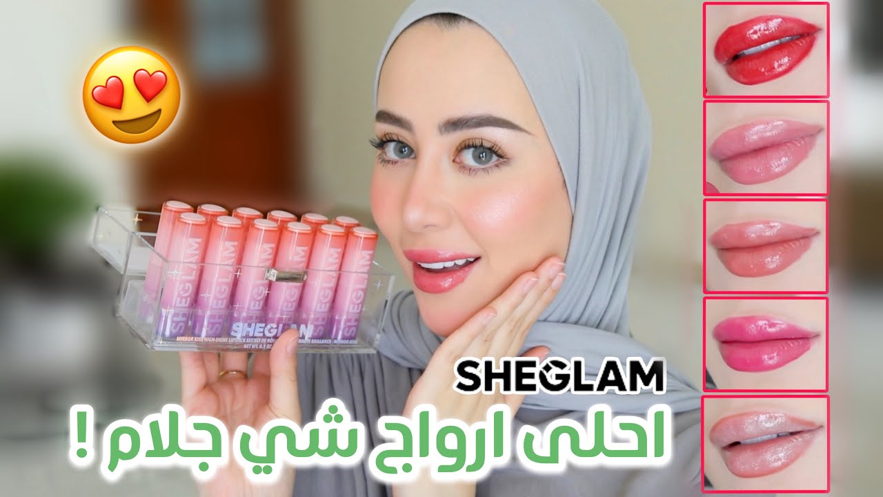 جربت معكم احلى مجموعه ارواج من شي قلام و درجات تجنن للجامعه و الدوام و المناسبات 😍🔥