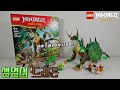 The Dragon That Rules Over Life Appears Ninjago The Dragon Of Life Review Lego Ninjago The Drag