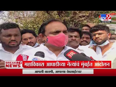 महाराष्ट्राच्या जनतेला Nawab Malik यांच्यावर चुकीच्या पध्दतीने केलेली कारवाई मंजुर नाही-Jayant Patil