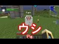 【Minecraft】ありきたりな科学と宇宙 Part54【ゆっくり実況】