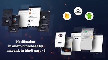 Notification In Android part - 3 | Firebase Cloud Messaging | BottomNavigationView with Fragments