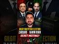 The Gilgit-Baltistan Election Twist: Zardari, Aga Khan Tour Aur PPP Ki Kamyabi Ka Asli Sach!