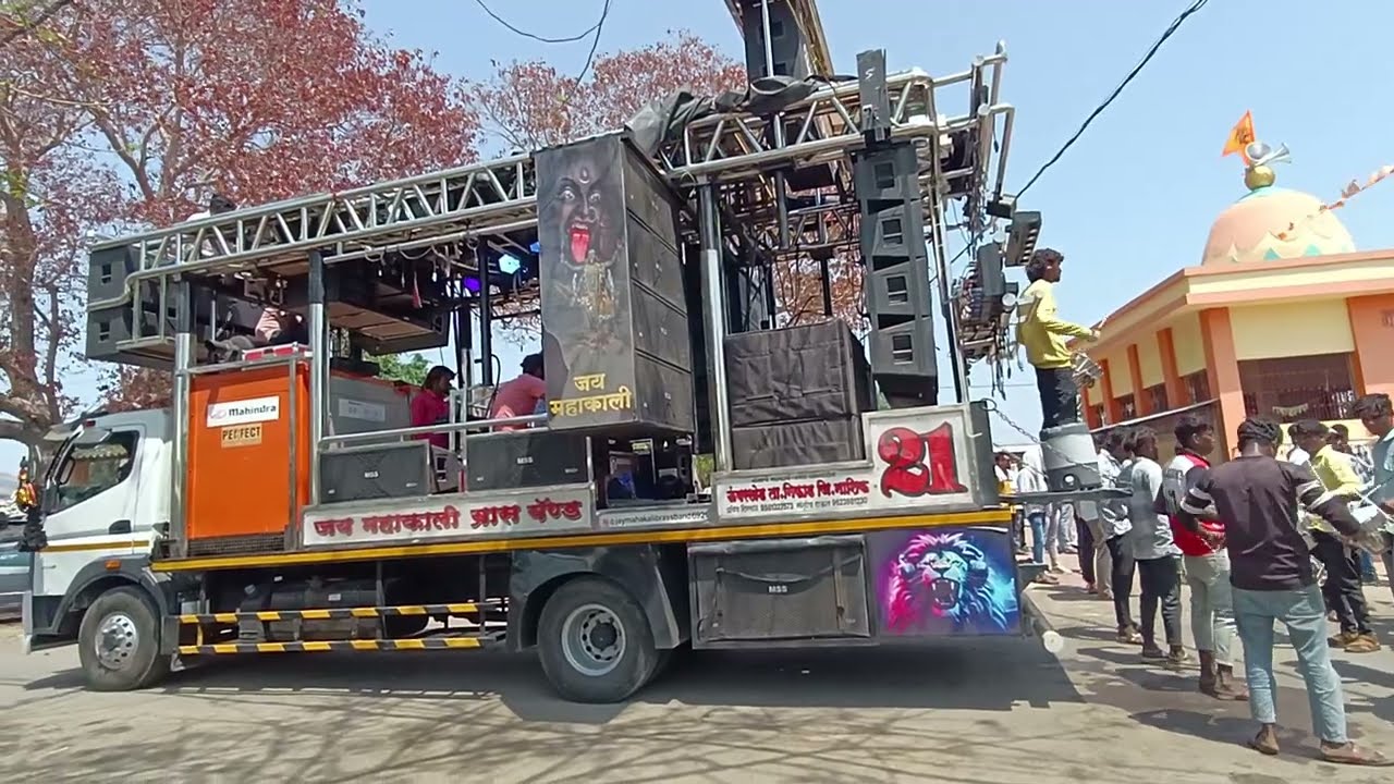 Jay Mahakali band | khandesh pavari | pavri