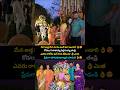 మ నమ మ మ న అత త న ఎ త ట ర చర చ స న వచ చ ర Lakshmimanchu Manchumanoj Viral Millionviews Trendin 