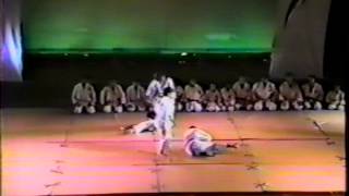 1993 Metro Manila Grand Exhibition Of Martial Arts - Judo
