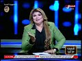 مذيعة الحدث في تعليق كوميدي أنا طبقة صوتي رياح خماسين أعمل إيه
