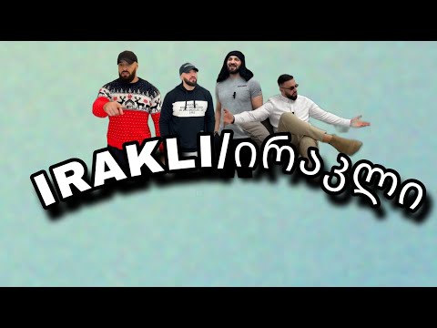 irakli jvania/ირაკლი ჟვანია ვიდეობის ნაკრები