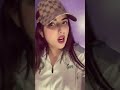 مريولة وشعرها كحل      