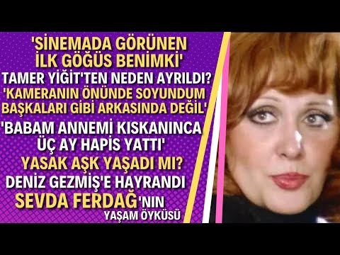 SEVDA FERDAĞ KİMDİR? Kapıcılar Kralı'nın Kızıl Güzelinden Yılmaz Güney İtirafları