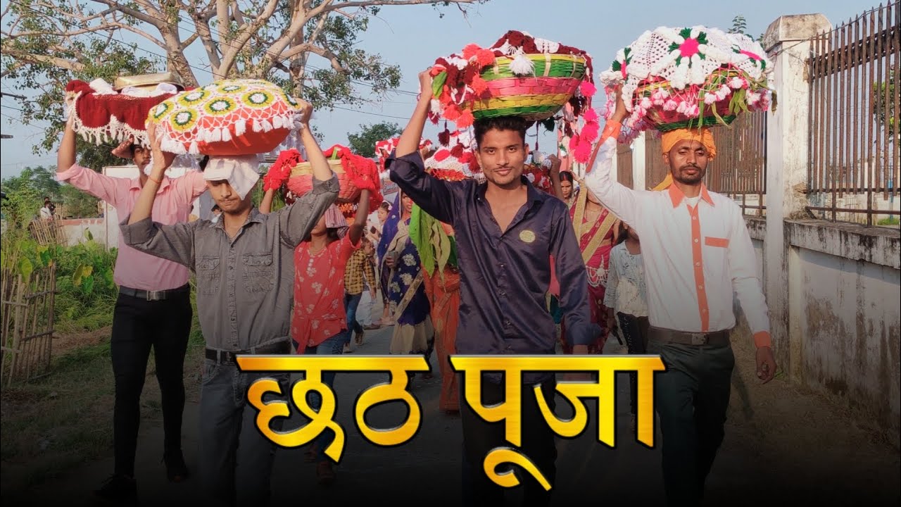 Chhath Puja - The Mahaparv of Bihar