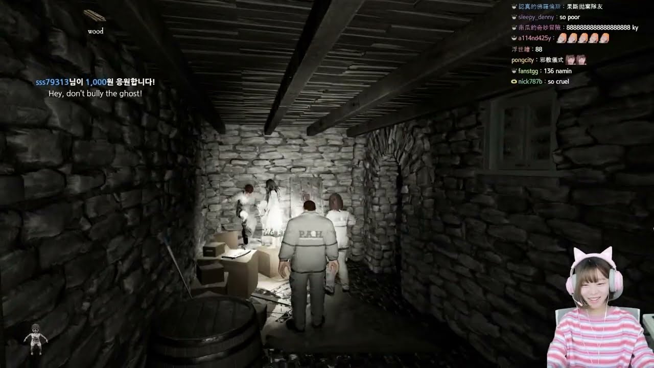 【🎮】遊戲精華 Namin 無情放生Ky88😂😂