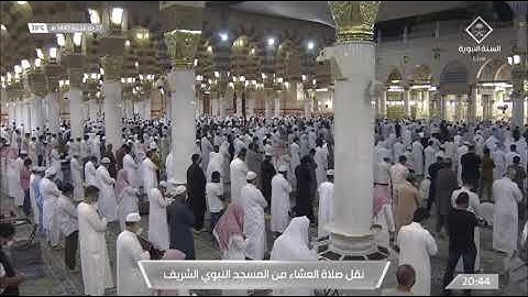 ما تيسر من سورة الملك لـ فضيلة الشيخ #عبدالباري_الثبيتي من صلاة العشاء ٢٧ ذو الحجه ١٤٤٢هـ