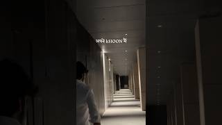 ❤️🫂 #reels #foryou #foryoupage💙 #explore #explorepage #exploremore #trending @madhur.malikjaat