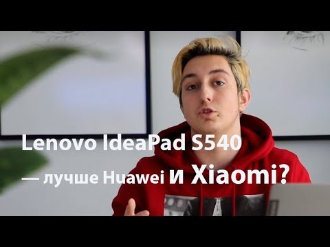 Video: Xiaomi- ի, Lenovo- ի և Huawei- ի խելացի ապարանջանների վերանայում և համեմատություն