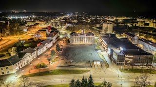 Город Йыхви. Эстония. Jõhvi linn. Eesti.  Jõhvi city. Estonia. 25.04.2024 4K drone video.