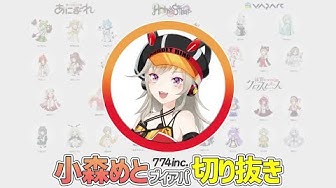 こなちーず Youtube