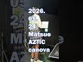 千本桜|Studio Clip 01