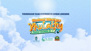 MHQH Khulaifiy Nasional 2023