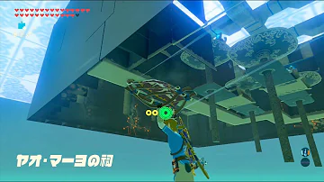 تحميل ヤオ マーヨの祠 تحميل ヤオ マーヨの祠