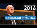 Earth (PM) | Spiritual Practice with Rabbi Lawrence Kushner (2016)