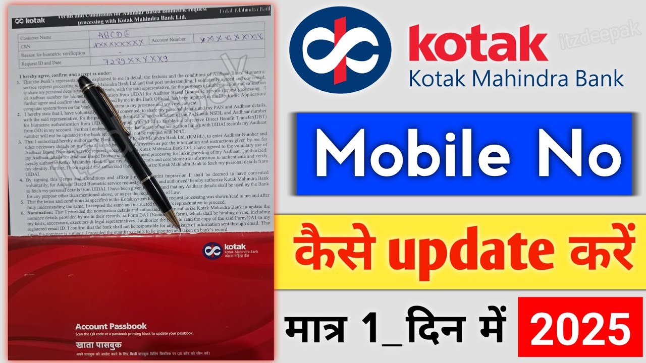 How To Change Mobile Number In Kotak Bank Kotak Bank Ka Mobile No how-to-change-mobile-number-in-kotak-bank-kotak-bank-ka-mobile-no