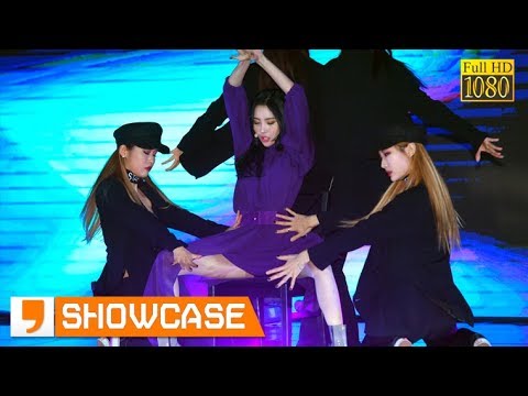 SUNMI (선미) _ Heroine (주인공) 쇼케이스 첫 무대 [20180118 SHOWCASE]