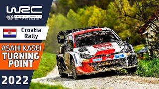 WRC Expert Analysis : Asahi KASEI Turning Point : WRC Croatia Rally 2022