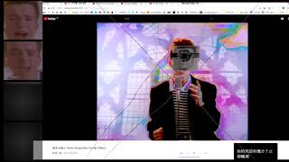 Face detection in TouchDesigner - never gonna give you up