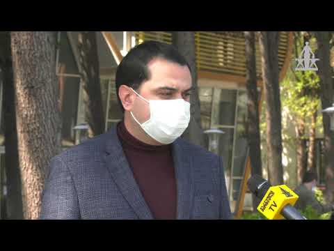 საქართველოს მთავრობის გადაწყვეტილებით